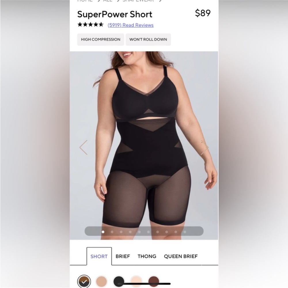 HONEYLOVE Super Power Shorts Size Large Color Vamp - Picture 1 of 5